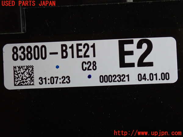 2UPJ-25916170]ライズ(RAIZE)(A201A)スピードメーター 中古_m0004.jpg