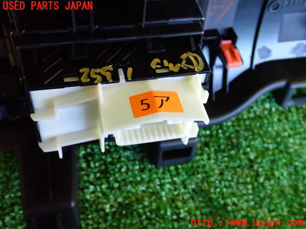 2UPJ-25916306]ライズ(RAIZE)(A201A)スイッチ1 (VSCOFF 誤発進防止OFF クリアランスソナー メーター照度調整) 中古_m0003.jpg