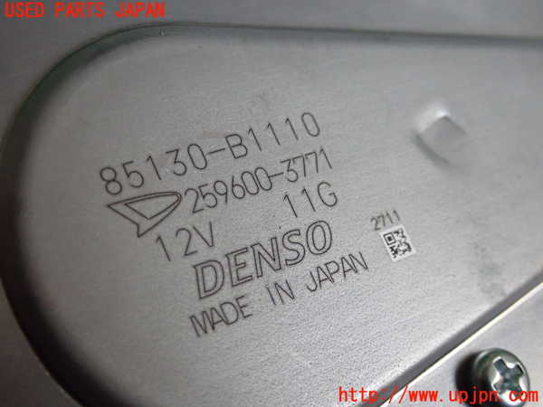 2UPJ-25916775]ライズ(RAIZE)(A201A)リアワイパーモーター 中古_m0003.jpg