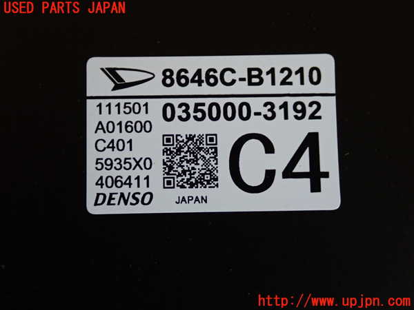 2UPJ-25916381]ライズ(RAIZE)(A201A)センサー1 中古_m0003.jpg