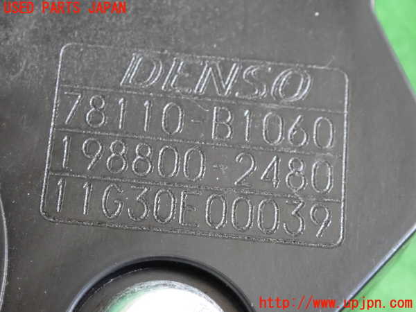 2UPJ-25916382]ライズ(RAIZE)(A201A)センサー2 中古_m0003.jpg