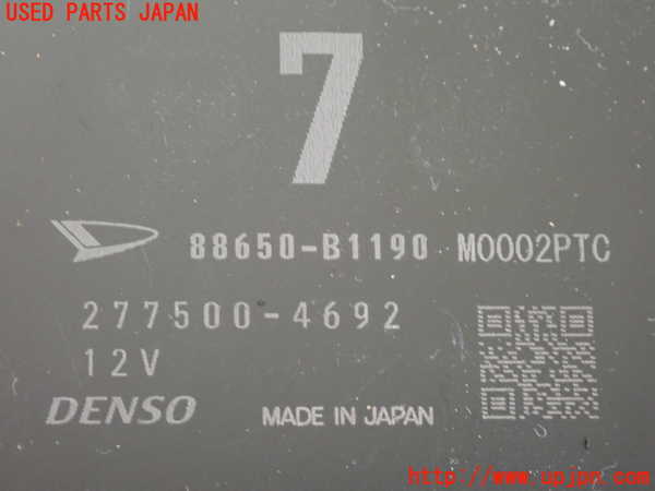 2UPJ-25916146]ライズ(RAIZE)(A201A)コンピューター1 (277500-4692) 中古_m0003.jpg