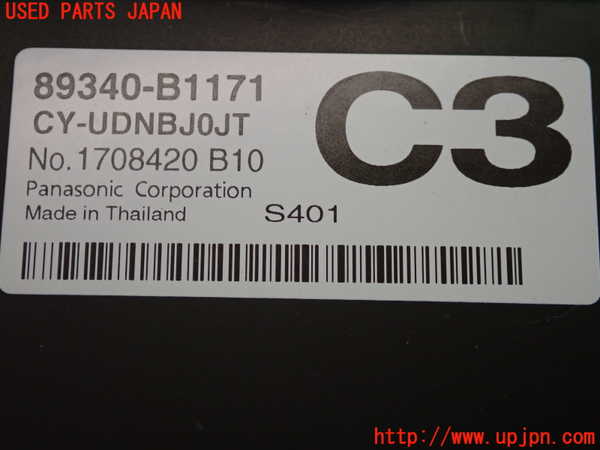 2UPJ-25916147]ライズ(RAIZE)(A201A)コンピューター2 (89340-Ｂ1171) 中古_m0003.jpg