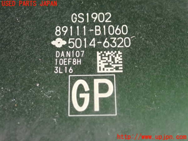 2UPJ-25916148]ライズ(RAIZE)(A201A)コンピューター3 (5014-6320) 中古_m0003.jpg
