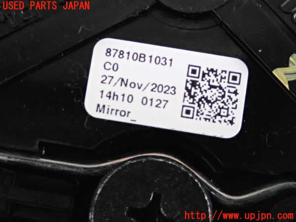 2UPJ-25917615]ライズ(RAIZE)(A201A)ルームミラー 中古_m0003.jpg
