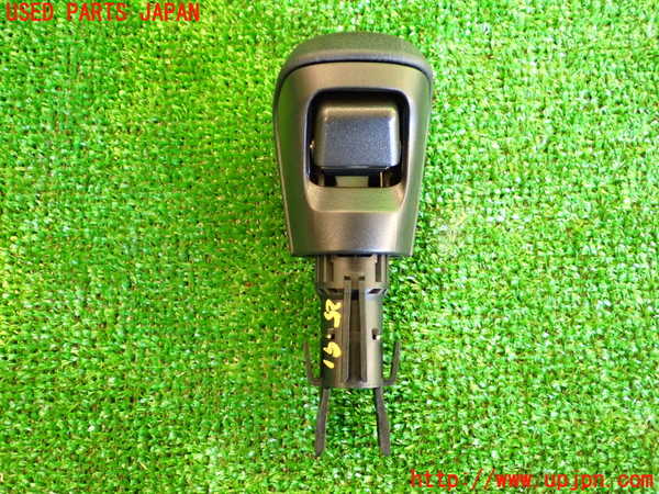 2UPJ-25917570]ライズ(RAIZE)(A201A)シフトノブ 中古_m0003.jpg