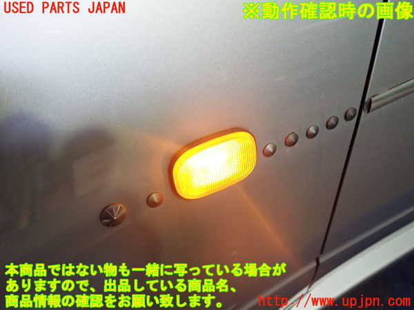2UPJ-25921082]スプリンター トレノ(AE110)左前フェンダー 中古_m0004.jpg