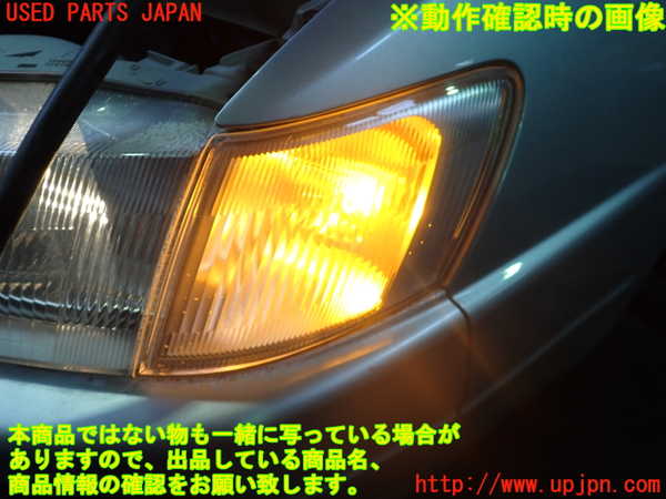 2UPJ-25921152]スプリンター トレノ(AE110)左コーナーランプ 中古_m0005.jpg