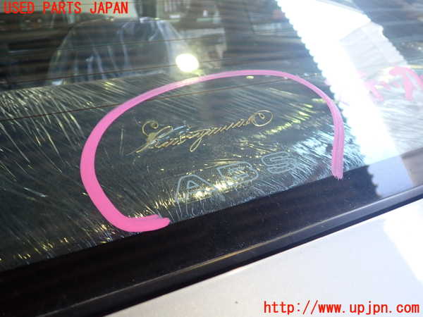 5UPJ-25921560]スプリンター トレノ(AE110)リアガラス 中古(M308)_m0002.jpg