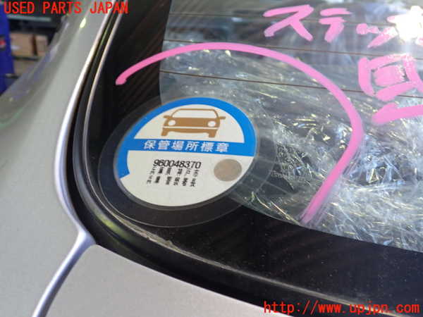 5UPJ-25921560]スプリンター トレノ(AE110)リアガラス 中古(M308)_m0003.jpg