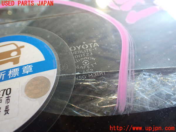 5UPJ-25921560]スプリンター トレノ(AE110)リアガラス 中古(M308)_m0004.jpg