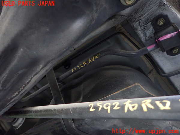 5UPJ-25925445]スプリンター トレノ(AE110)リアスタビライザー 中古_m0001.jpg