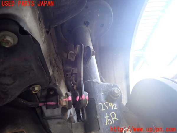 5UPJ-25925445]スプリンター トレノ(AE110)リアスタビライザー 中古_m0002.jpg