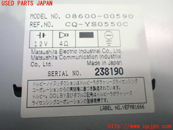 2UPJ-25926475]スプリンター トレノ(AE110)テープデッキ 中古_m0003.jpg