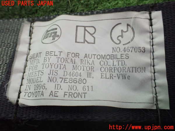 5UPJ-25927075]スプリンター トレノ(AE110)助手席シートベルト 中古_m0002.jpg