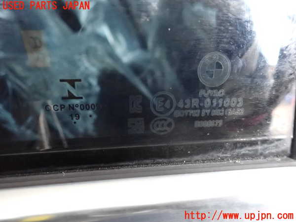 2UPJ-25931290]BMW 118i(7K15)(F40)右後ドア (43R-011003 M5315) 中古_m0003.jpg