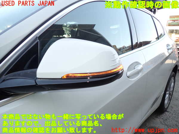 2UPJ-25931212]BMW 118i(7K15)(F40)左ドアミラー 中古_m0005.jpg