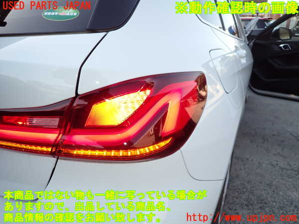 2UPJ-25931530]BMW 118i(7K15)(F40)右テールランプ 中古_m0003.jpg