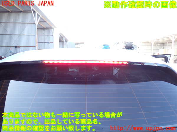 2UPJ-25931566]BMW 118i(7K15)(F40)バックドア リアゲート ハッチ (43R-01351) 中古_m0005.jpg