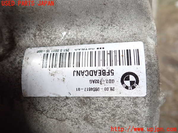2UPJ-25933010]BMW 118i(7K15)(F40)ミッション AT B38A15A 【ジャンク品】 中古_m0004.jpg