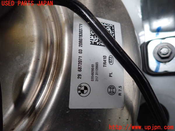 2UPJ-25934055]BMW 118i(7K15)(F40)ブレーキマスターバック 中古_m0002.jpg