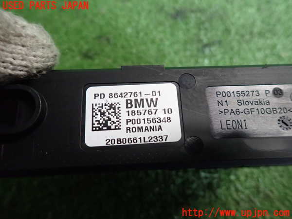 2UPJ-25936146]BMW 118i(7K15)(F40)コンピューター1 中古_m0003.jpg