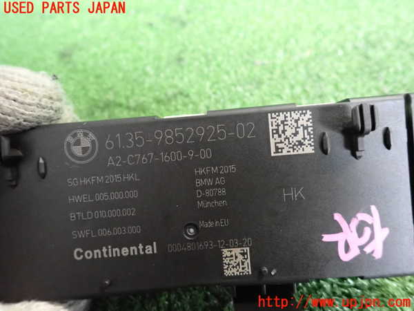 2UPJ-25936147]BMW 118i(7K15)(F40)コンピューター2 中古_m0003.jpg