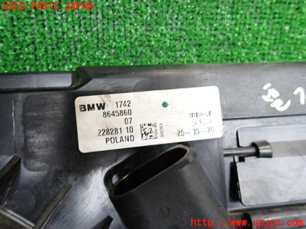 2UPJ-25936836]BMW 118i(7K15)(F40)電動ファン1 中古_m0003.jpg
