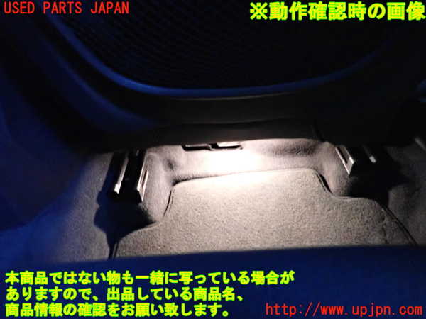 2UPJ-25937035]BMW 118i(7K15)(F40)運転席シート 中古_m0004.jpg
