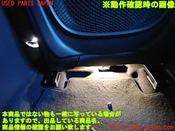2UPJ-25937065]BMW 118i(7K15)(F40)助手席シート 中古_m0004.jpg