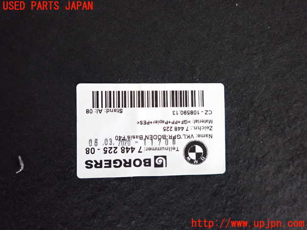 5UPJ-25937772]BMW 118i(7K15)(F40)ラゲッジトレイ2 中古_m0003.jpg