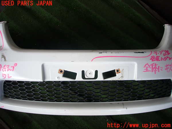 2UPJ-25941010]アルテッツァ(SXE10)フロントバンパー 【ジャンク品】 中古_m0003.jpg