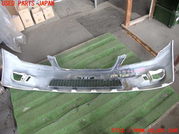 2UPJ-25941010]アルテッツァ(SXE10)フロントバンパー 【ジャンク品】 中古_m0005.jpg
