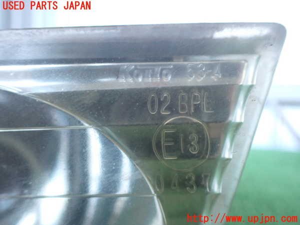 5UPJ-25941182]アルテッツァ(SXE10)左フォグ 【ジャンク品】 中古_m0003.jpg