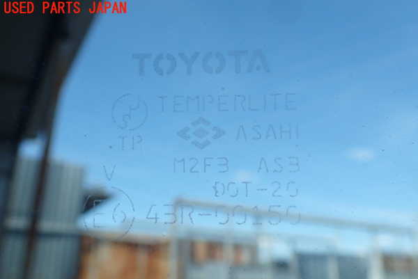 2UPJ-25941290]アルテッツァ(SXE10)右後ドア (43R-00150 M2F3) 中古_m0004.jpg