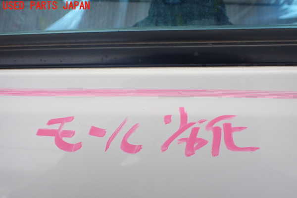 2UPJ-25941320]アルテッツァ(SXE10)左後ドア (M3Y8) 中古_m0002.jpg