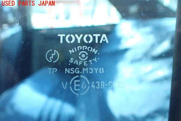 2UPJ-25941320]アルテッツァ(SXE10)左後ドア (M3Y8) 中古_m0004.jpg