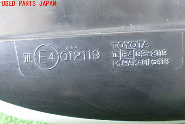 2UPJ-25941212]アルテッツァ(SXE10)左ドアミラー 中古_m0003.jpg