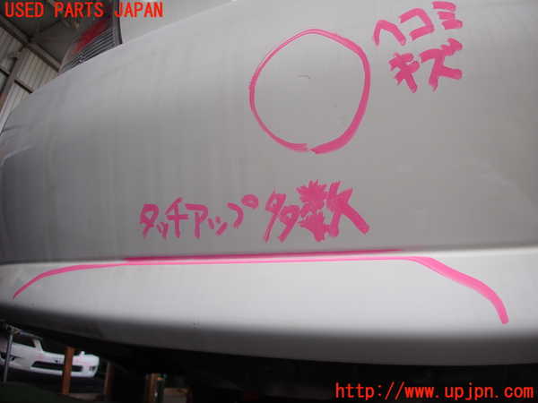 2UPJ-25941610]アルテッツァ(SXE10)リアバンパー 中古_m0005.jpg