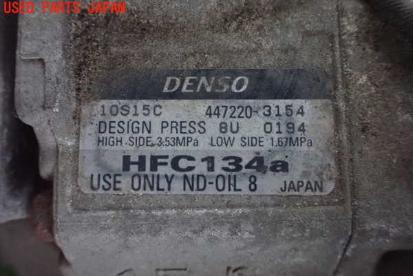5UPJ-25946025]アルテッツァ(SXE10)エアコンコンプレッサー 中古_m0004.jpg