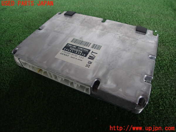 2UPJ-25946110]アルテッツァ(SXE10)エンジンコンピューター 中古_m0001.jpg