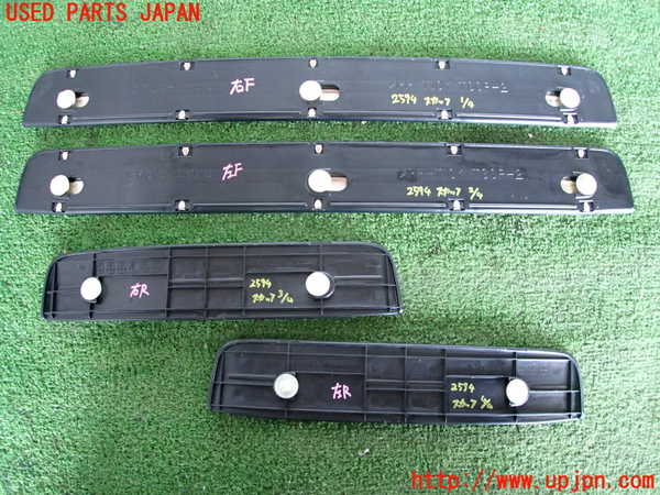 2UPJ-25947740]アルテッツァ(SXE10)スカッフプレート 中古_m0004.jpg