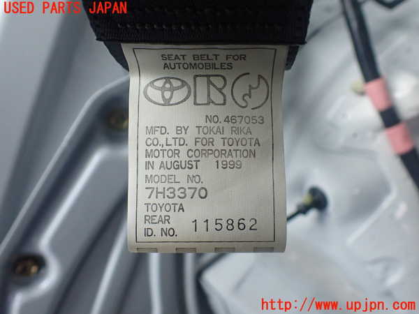 2UPJ-25947155]アルテッツァ(SXE10)右2列目シートベルト 中古_m0002.jpg