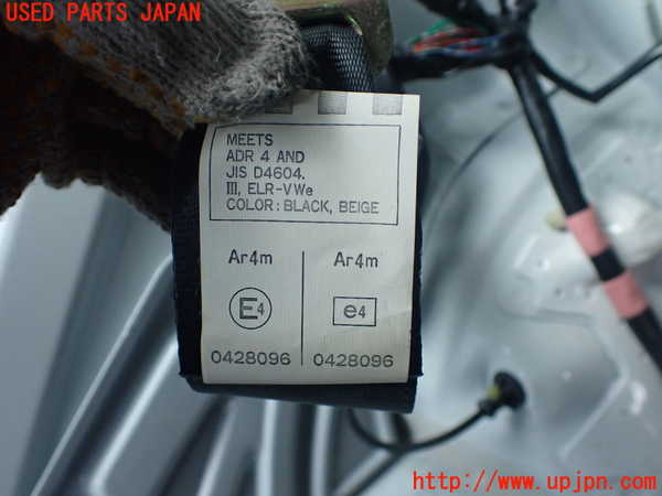2UPJ-25947155]アルテッツァ(SXE10)右2列目シートベルト 中古_m0003.jpg