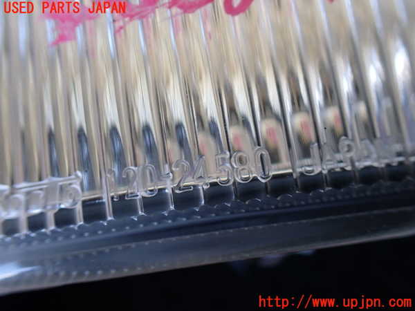 1UPJ-25951150]キャラバン コーチ(KRE24)右コーナーランプ 中古_m0004.jpg