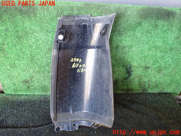 1UPJ-25951100]キャラバン コーチ(KRE24)右前コーナーパネル 中古_m0002.jpg