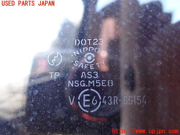 1UPJ-25951380]キャラバン コーチ(KRE24)右クォーターガラス NSG M5E8 中古_m0002.jpg