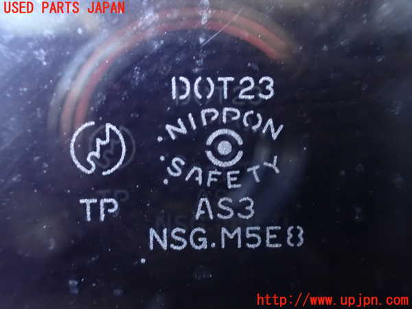 1UPJ-25951370]キャラバン コーチ(KRE24)右サイドセンターガラス NSG M5E8 中古_m0002.jpg
