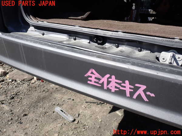 1UPJ-25951610]キャラバン コーチ(KRE24)リアバンパー 中古_m0002.jpg