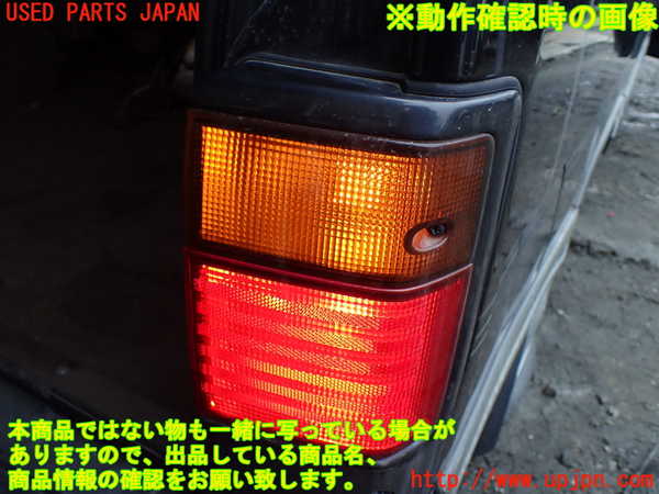 1UPJ-25951530]キャラバン コーチ(KRE24)右テールランプ 中古_m0004.jpg